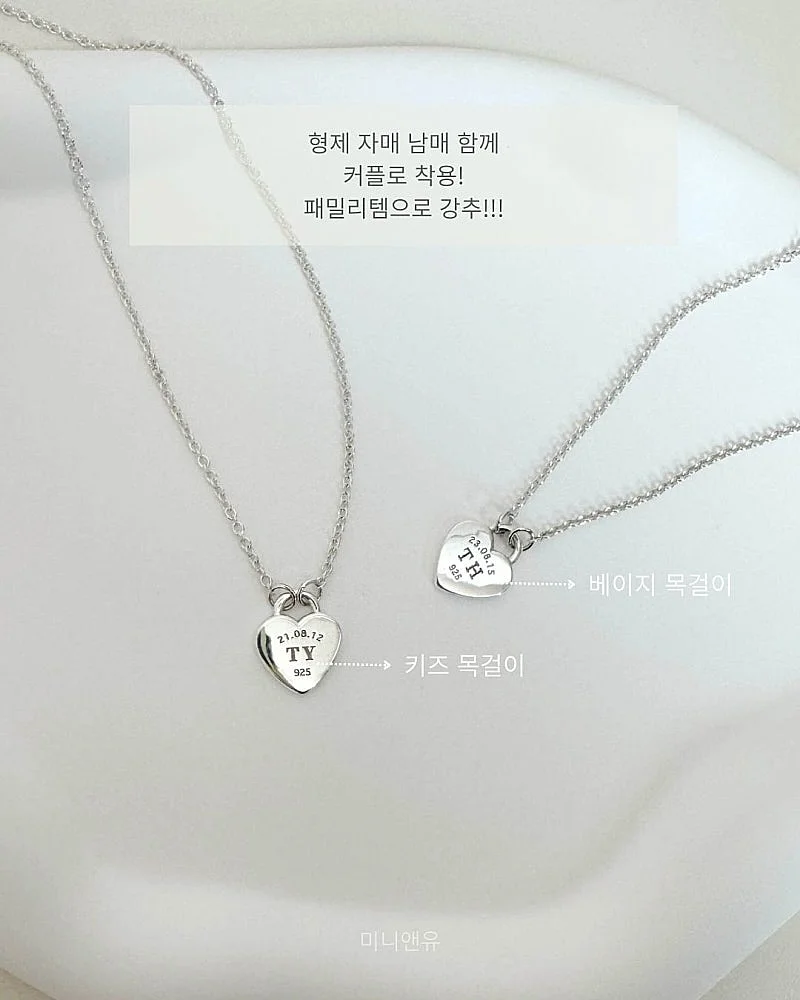 삼대오백 비트루트 레드비트 액상스틱 15