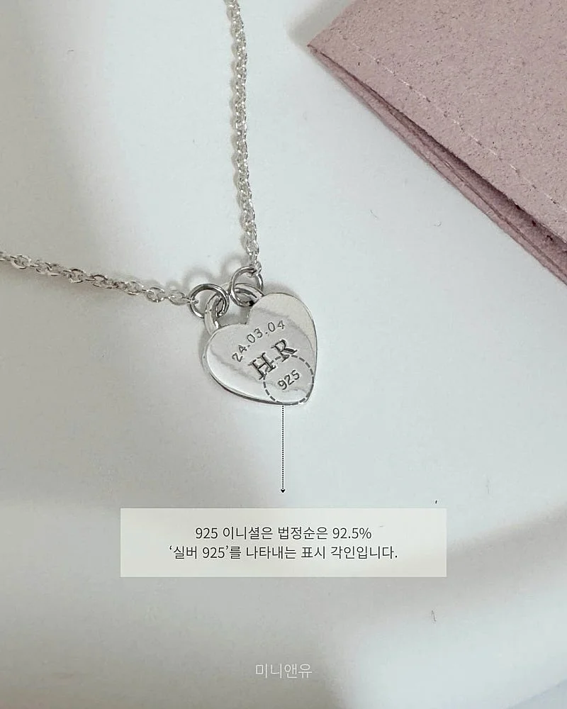 삼대오백 비트루트 레드비트 액상스틱 16