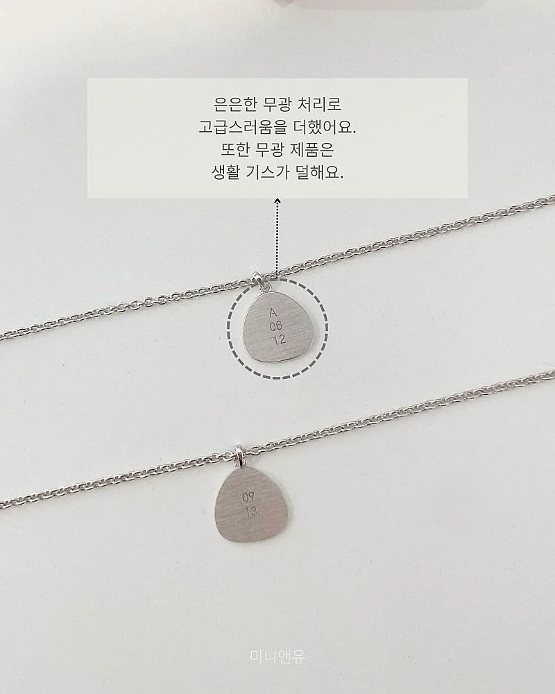 삼대오백 비트루트 레드비트 액상스틱 6