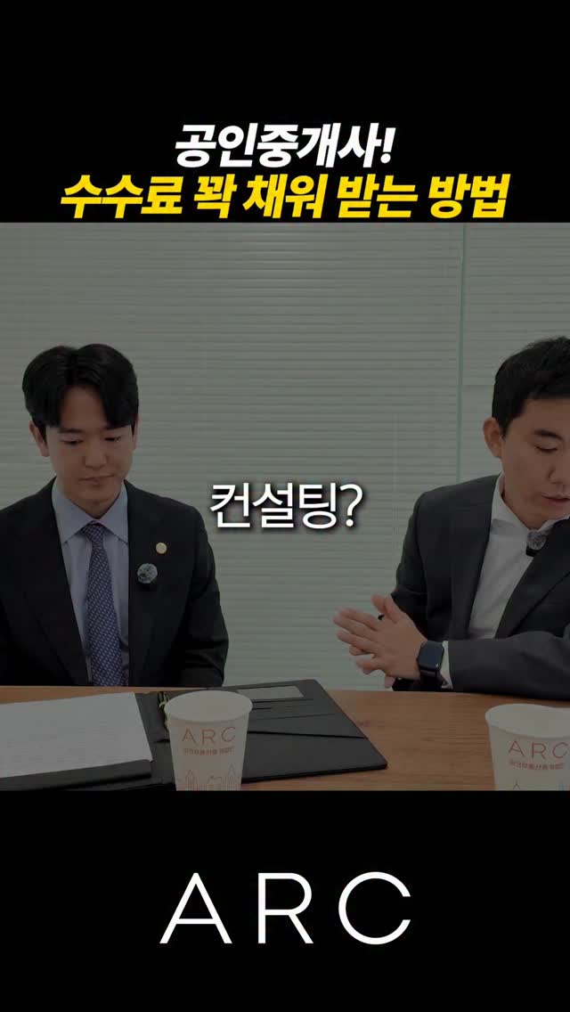 크로와상 목도리