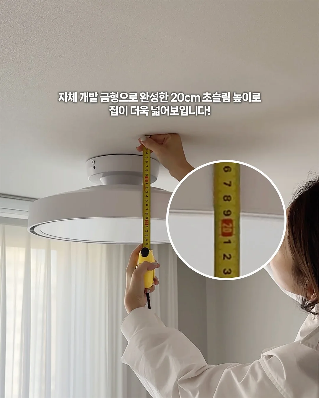 여름 필수템 11