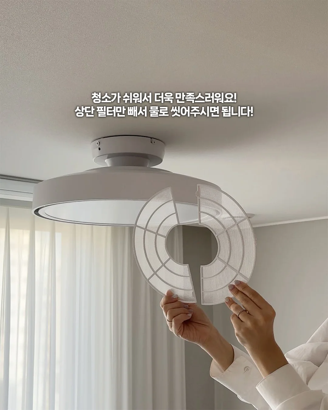 여름 필수템 10