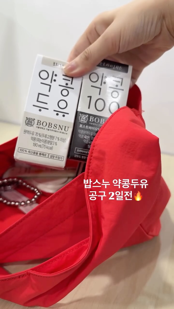 울타리 펜스
