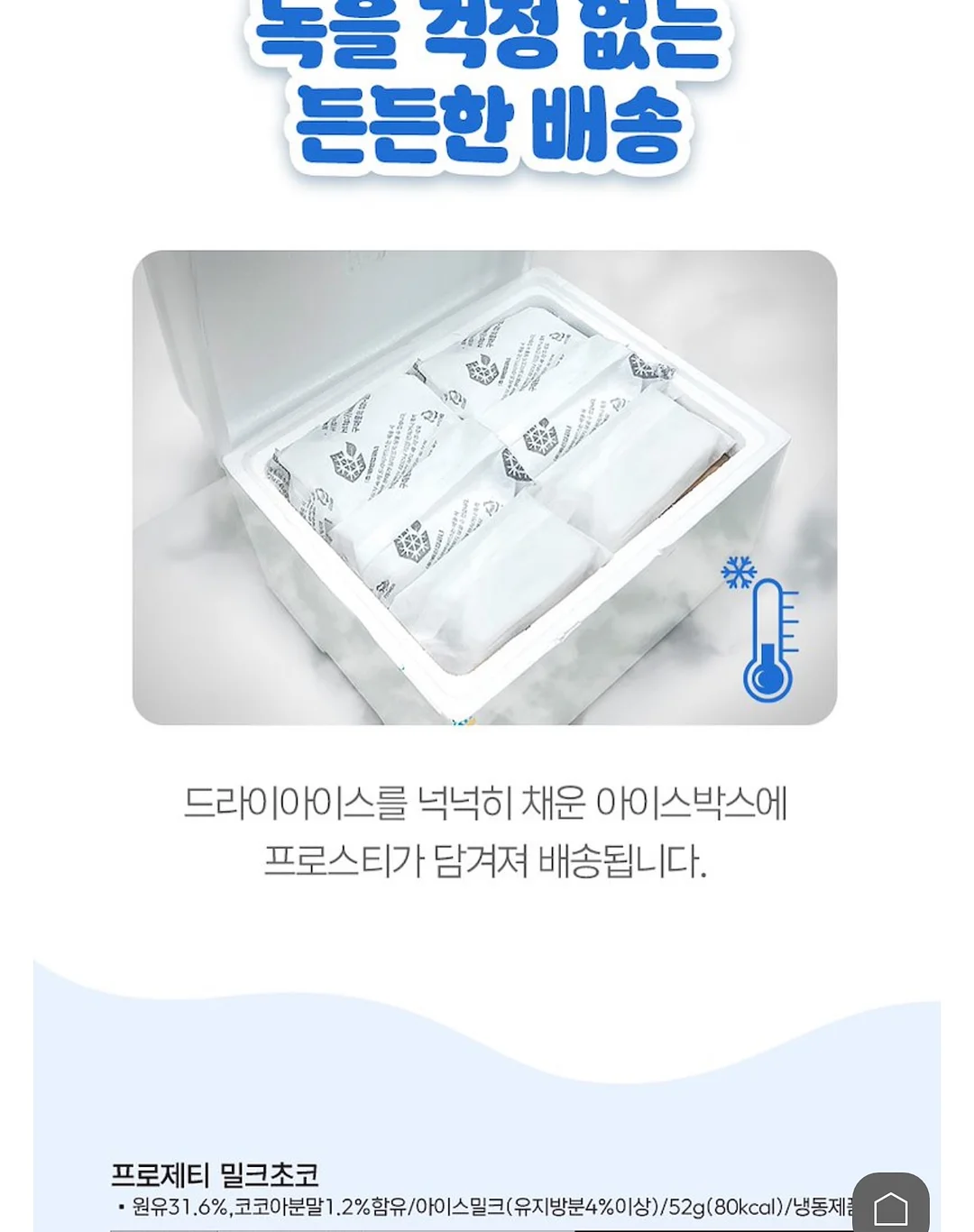뤼튼 AI 5