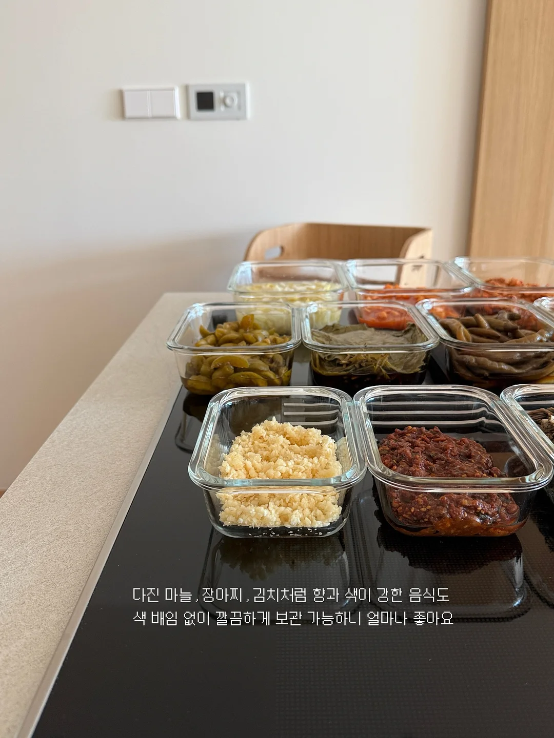 르뮤 아이오나이즈드 옥시전 인퓨져 11