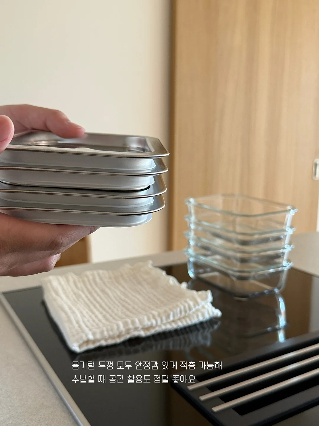 르뮤 아이오나이즈드 옥시전 인퓨져 12