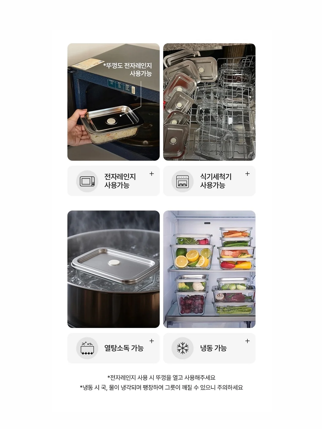르뮤 아이오나이즈드 옥시전 인퓨져 15