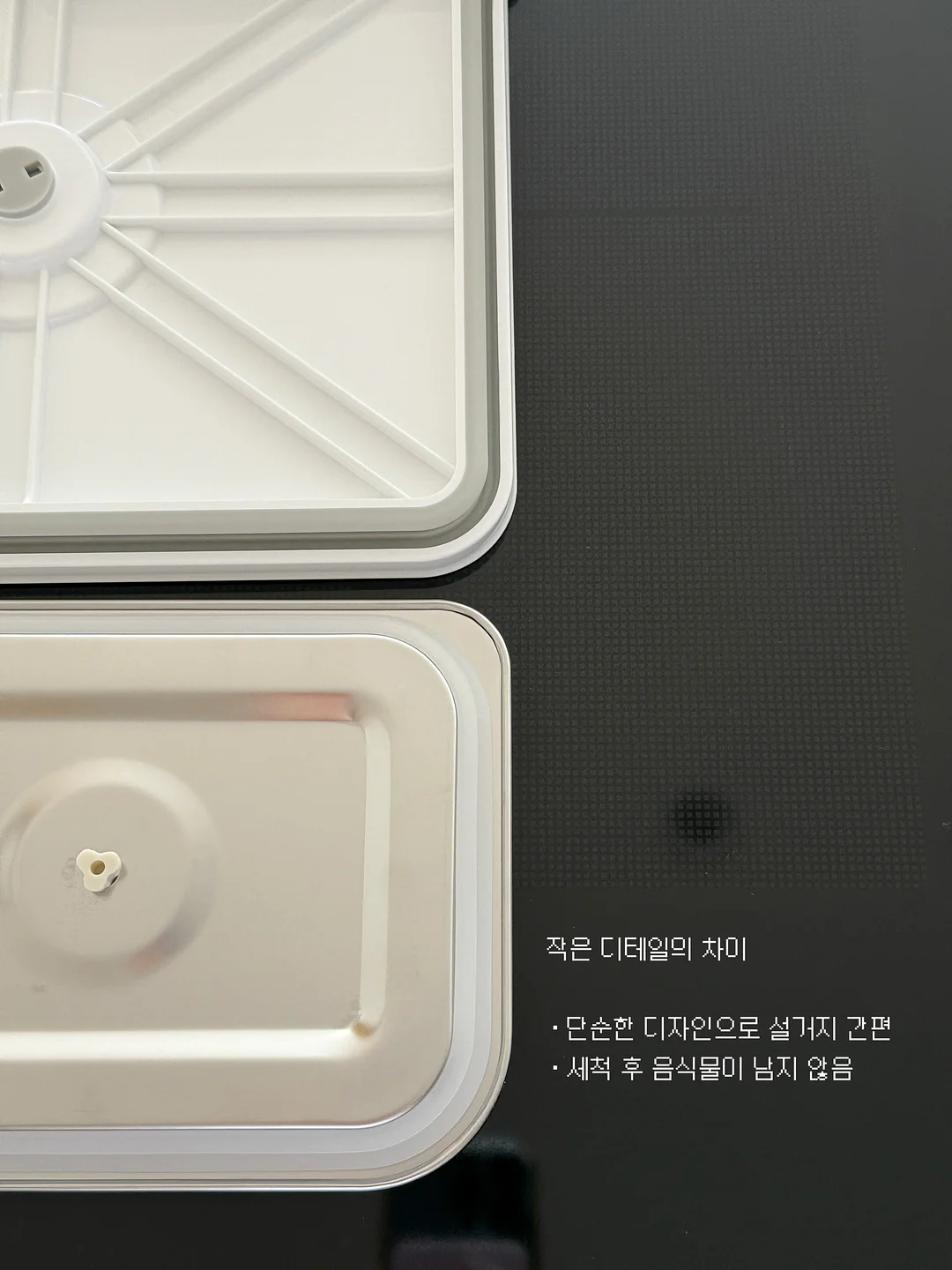 르뮤 아이오나이즈드 옥시전 인퓨져 7