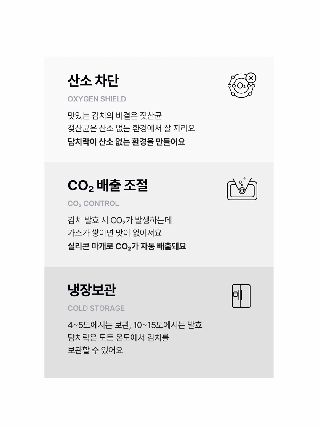 르뮤 아이오나이즈드 옥시전 인퓨져 10