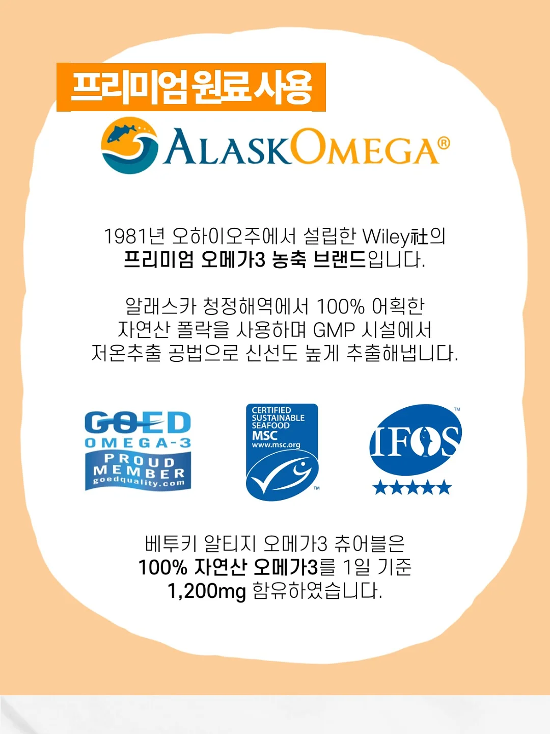 핑크 저울 3