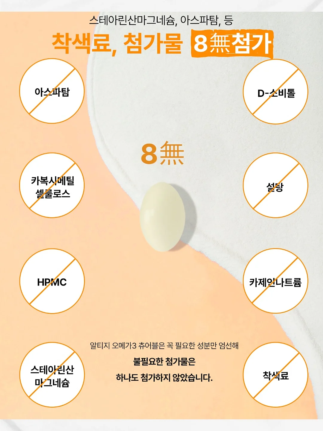 핑크 저울 5