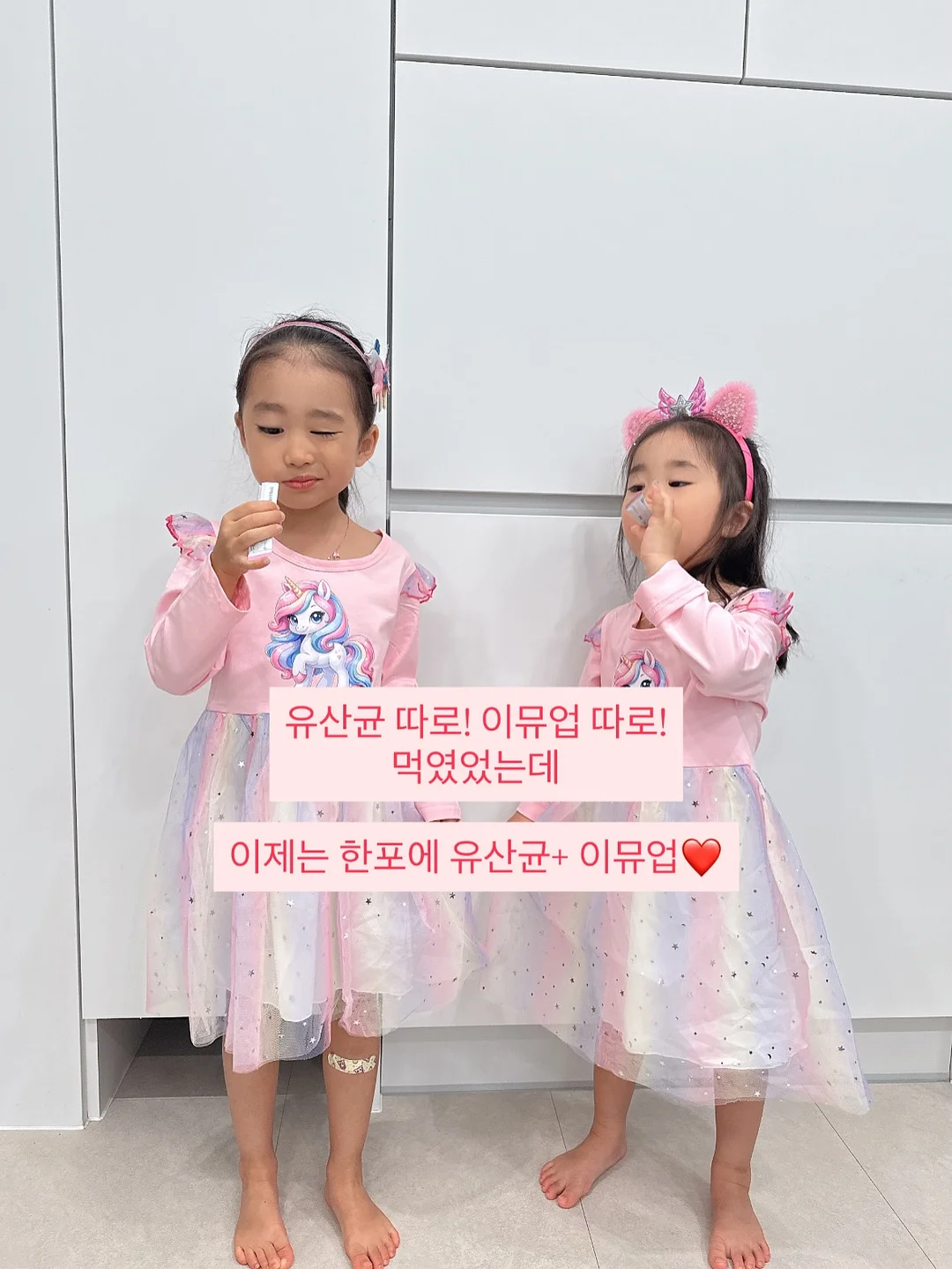 테이블 스타일링 & 사진 촬영 특강 11
