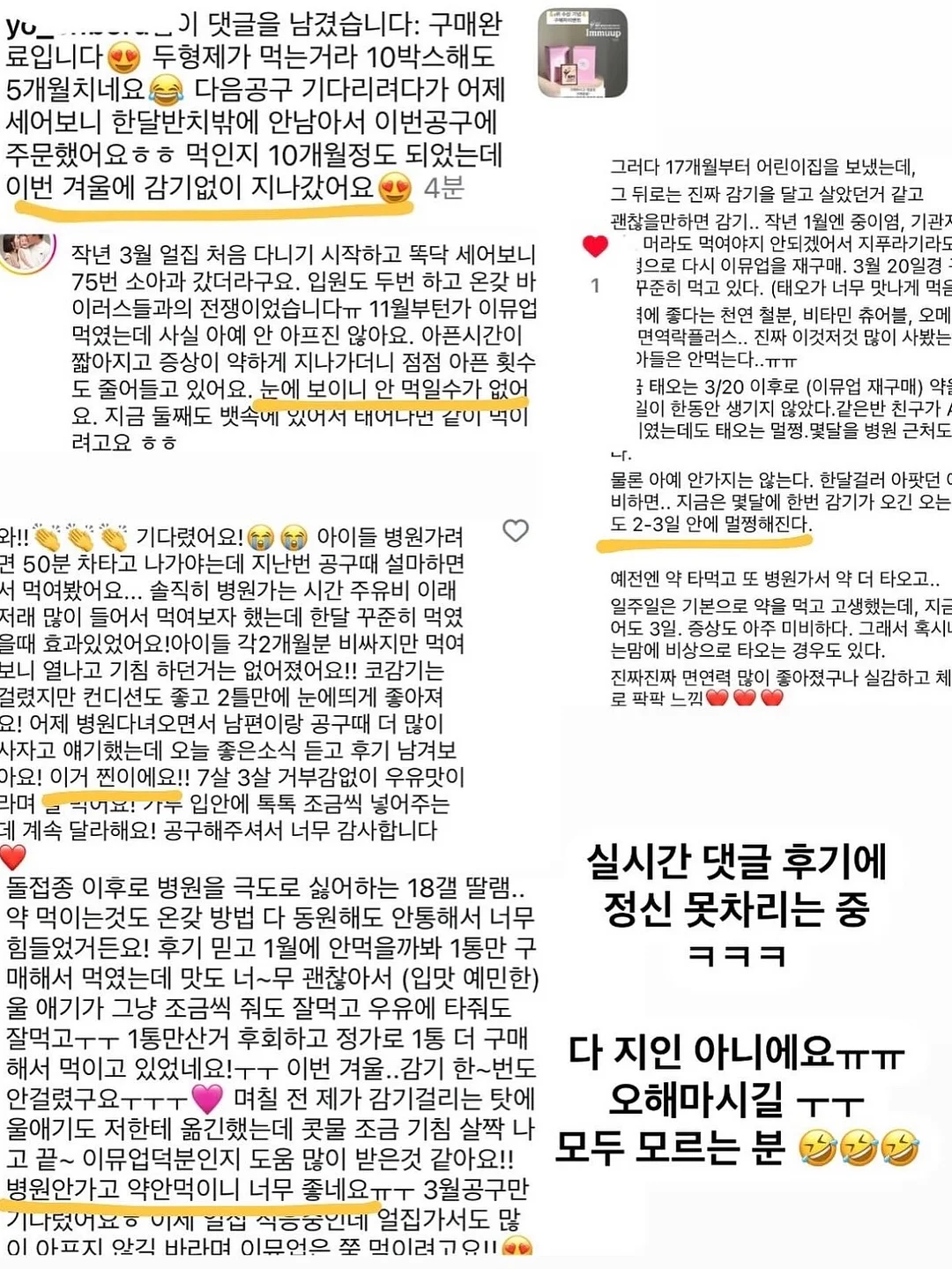 테이블 스타일링 & 사진 촬영 특강 13