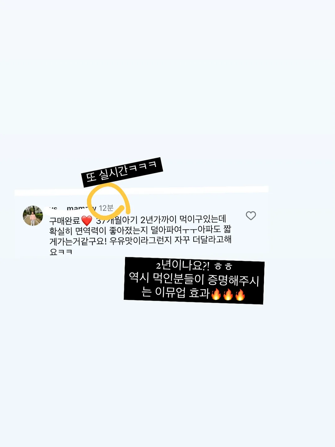 테이블 스타일링 & 사진 촬영 특강 17