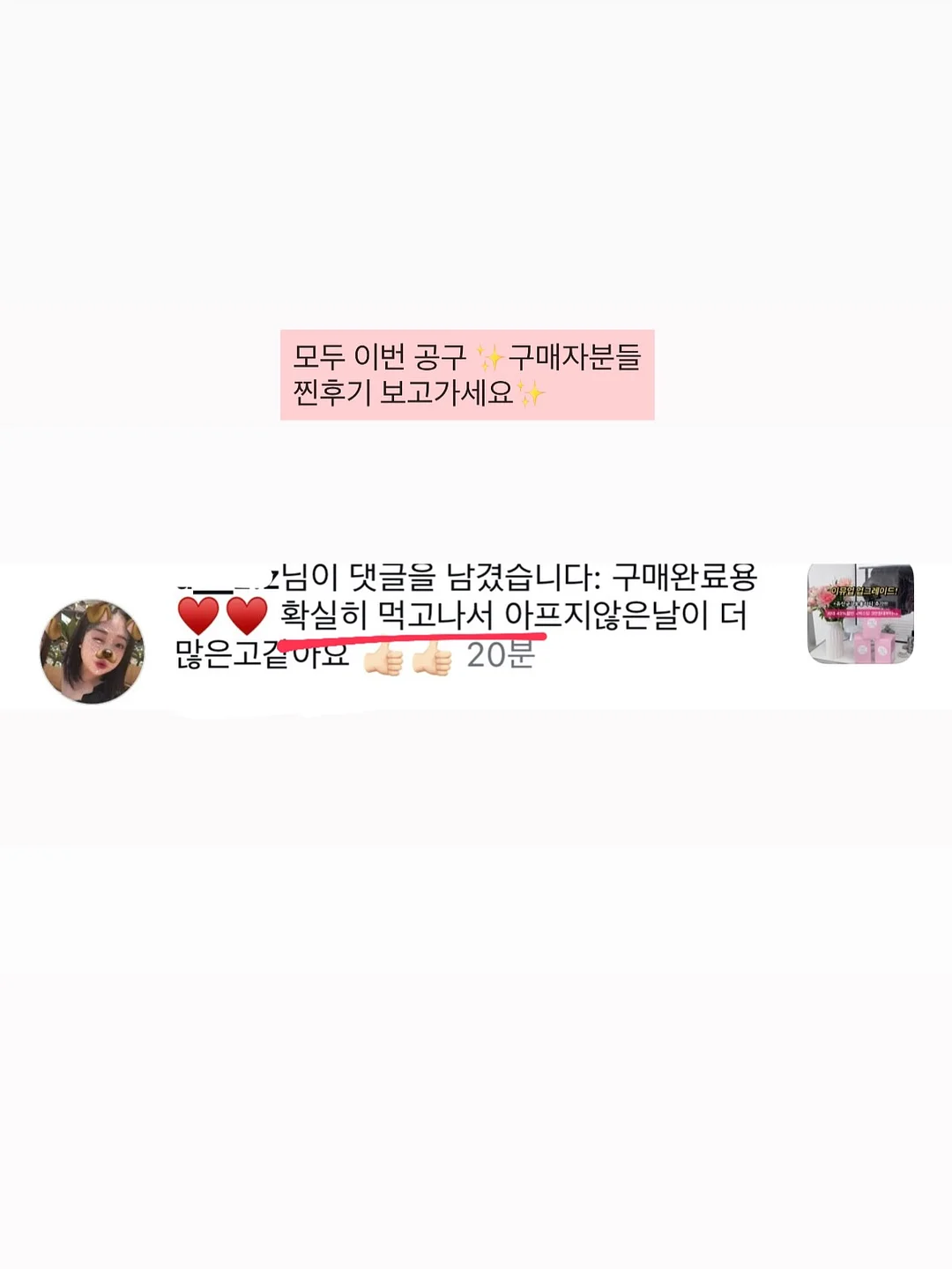 테이블 스타일링 & 사진 촬영 특강 18
