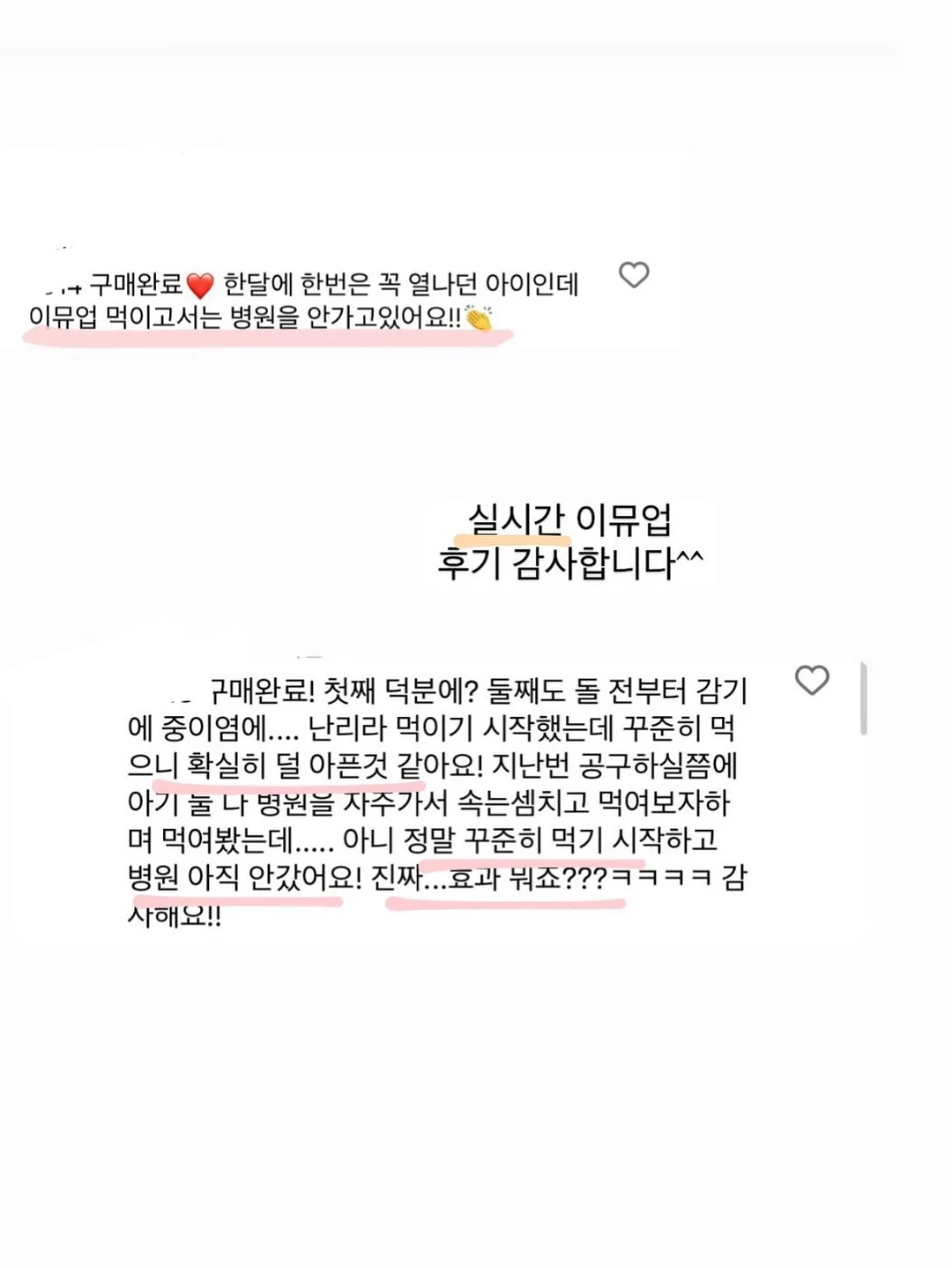 테이블 스타일링 & 사진 촬영 특강 2