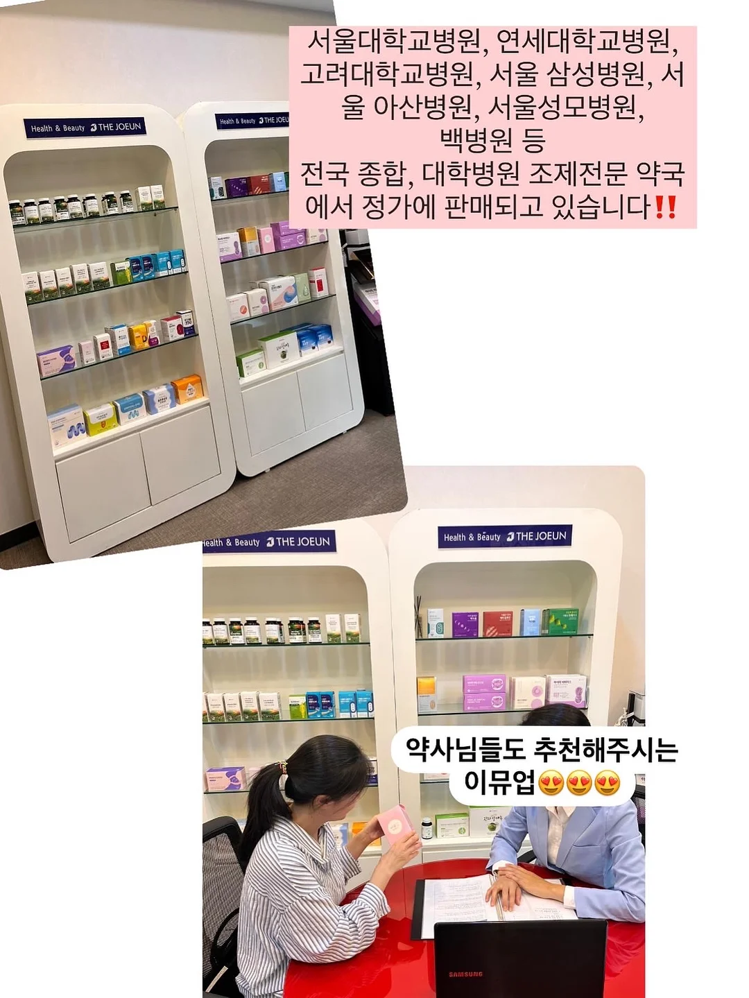 테이블 스타일링 & 사진 촬영 특강 3