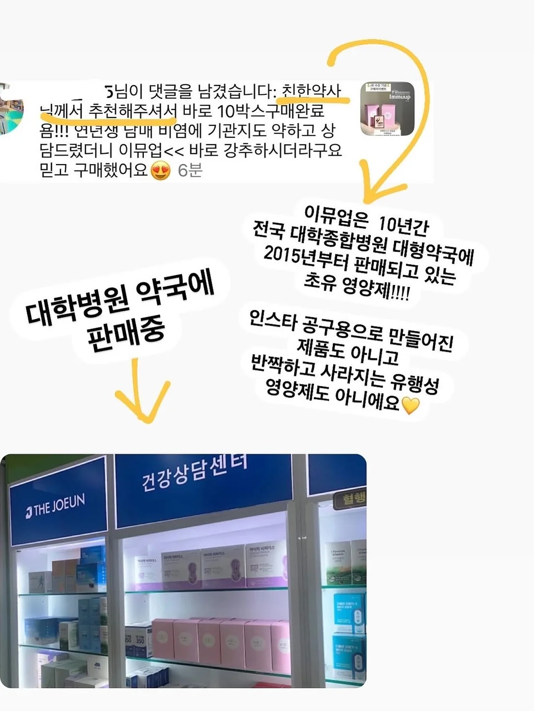테이블 스타일링 & 사진 촬영 특강 4