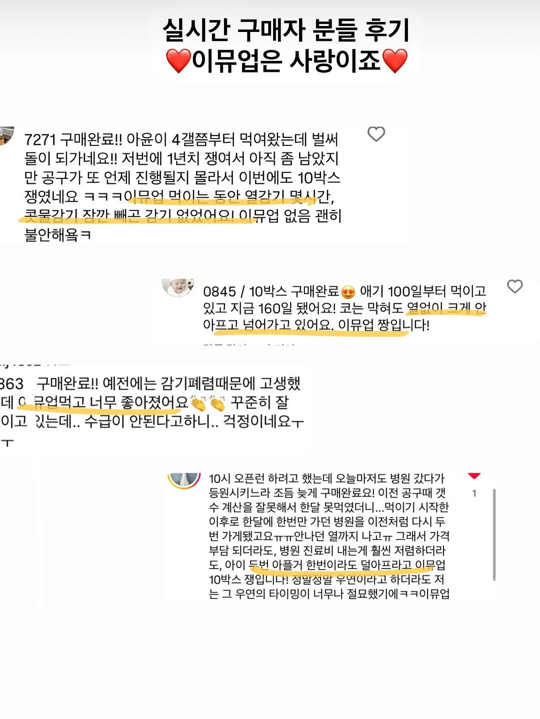 테이블 스타일링 & 사진 촬영 특강 7