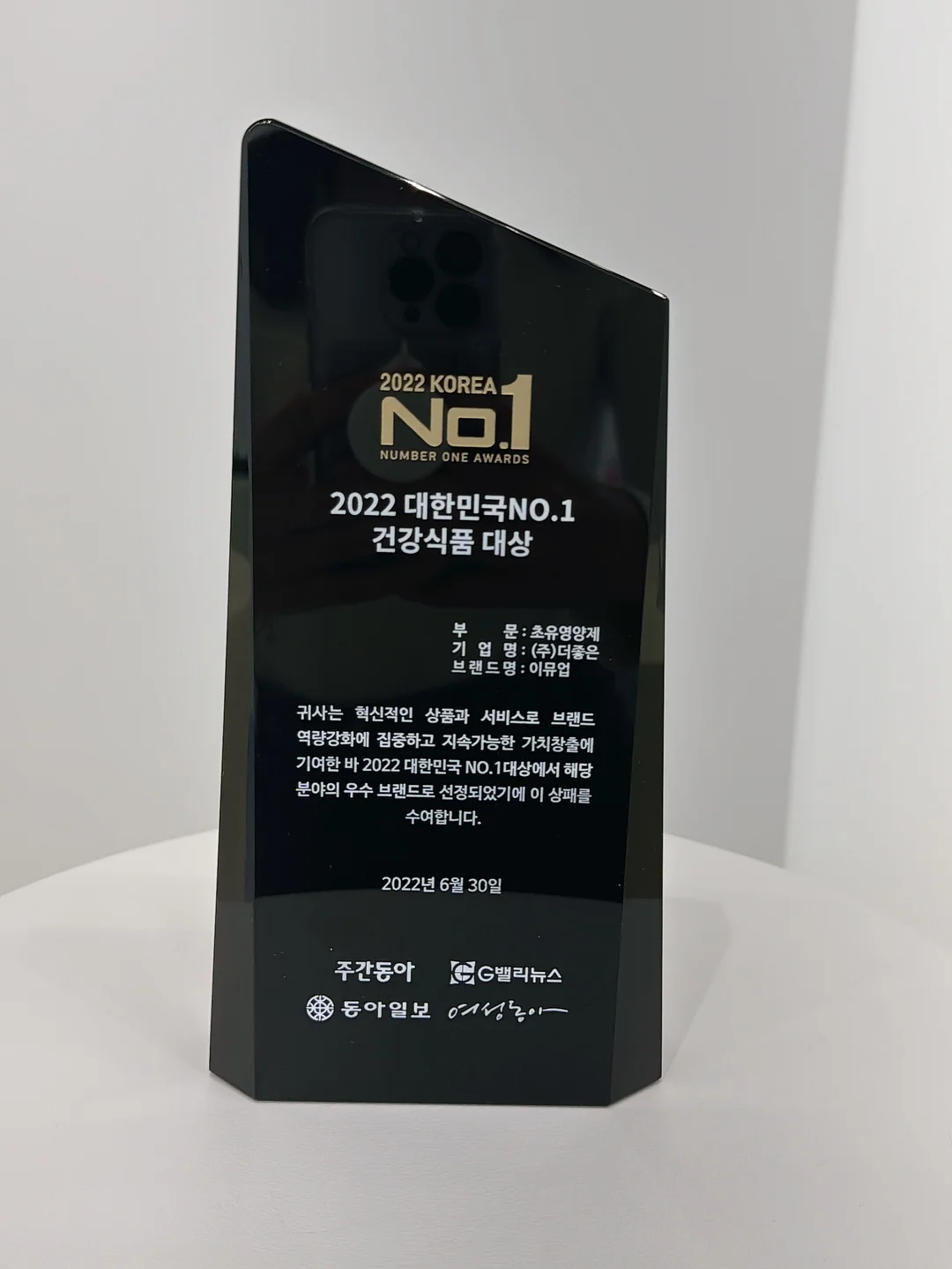 테이블 스타일링 & 사진 촬영 특강 9