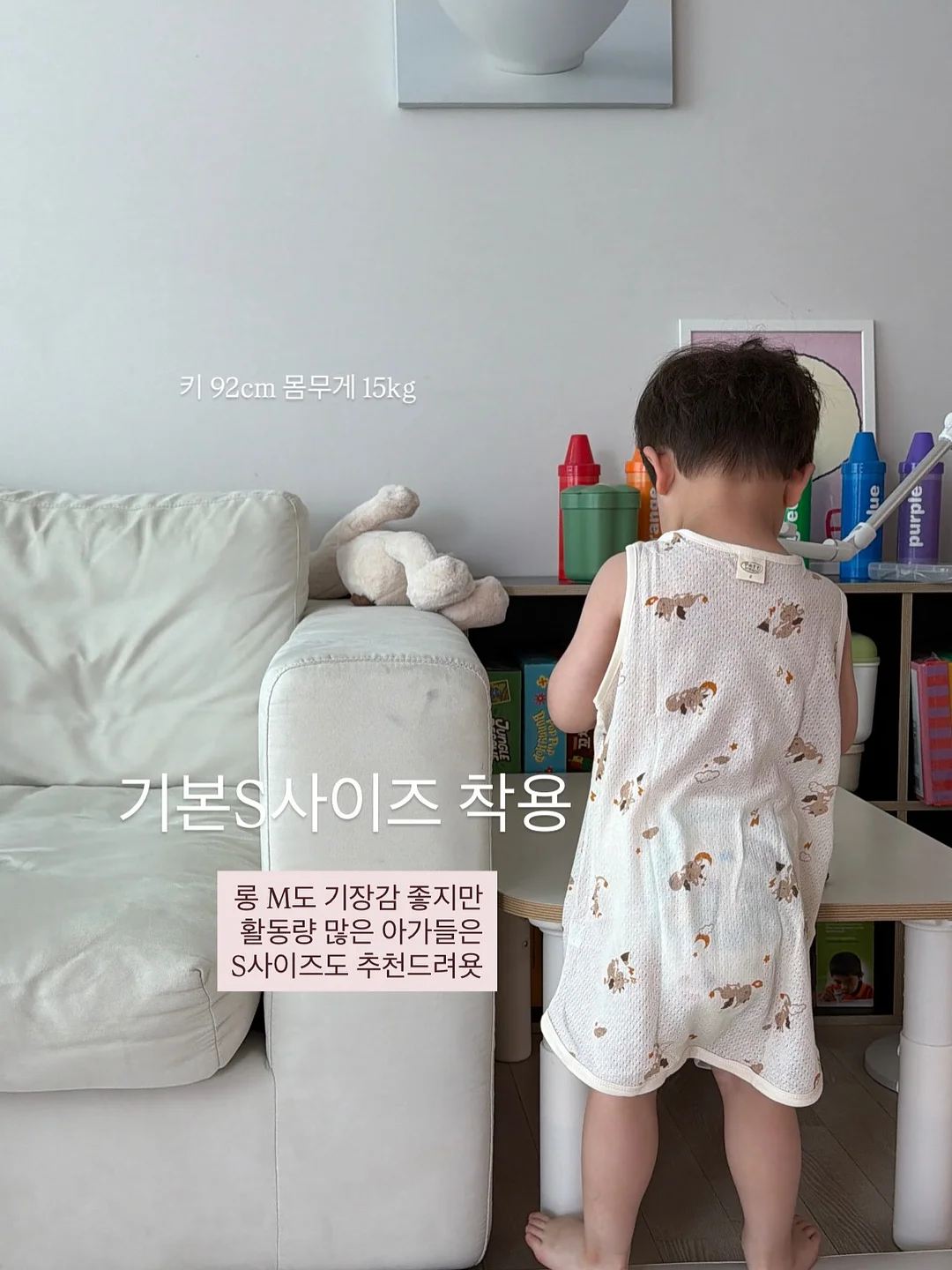 앱솔루트 하이볼 오렌지&피치 1