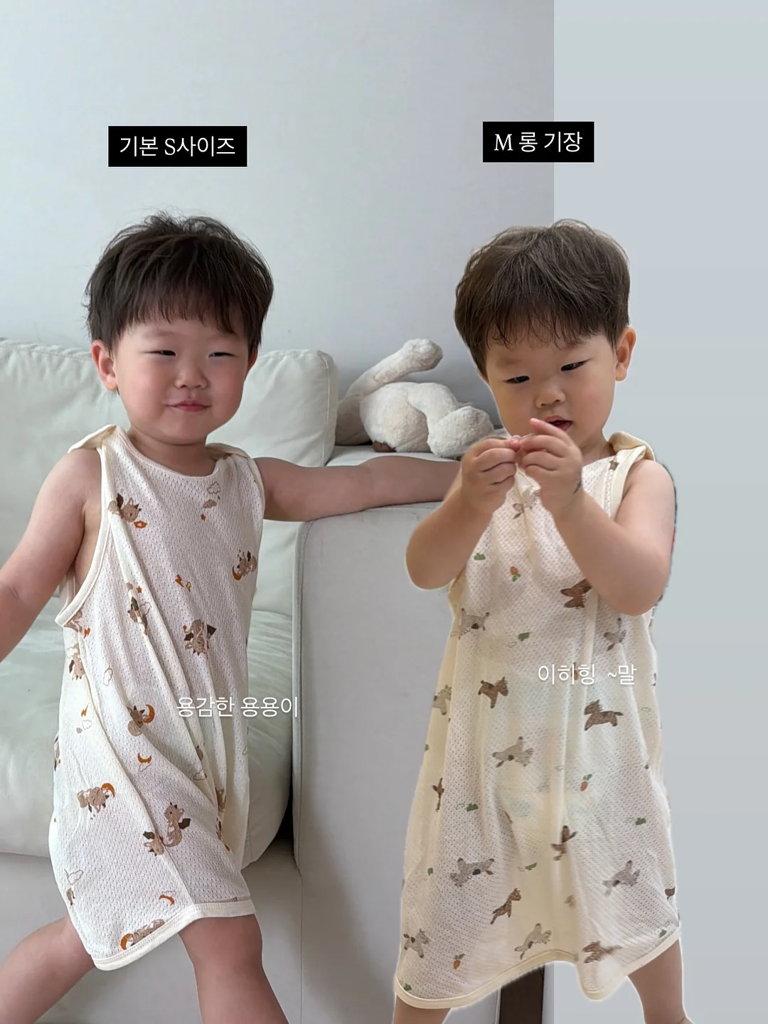 앱솔루트 하이볼 오렌지&피치 2