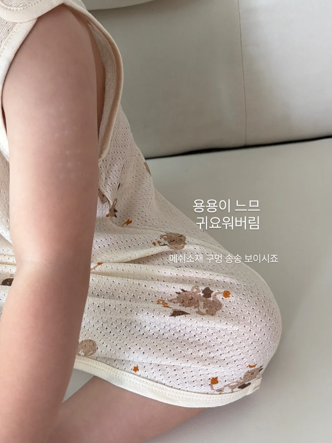 앱솔루트 하이볼 오렌지&피치 3