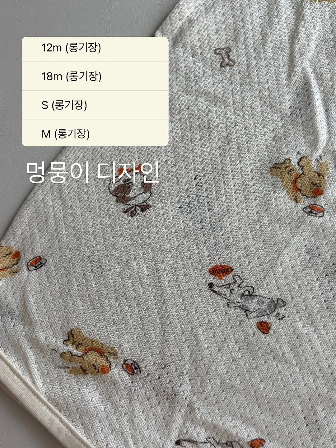 앱솔루트 하이볼 오렌지&피치 5