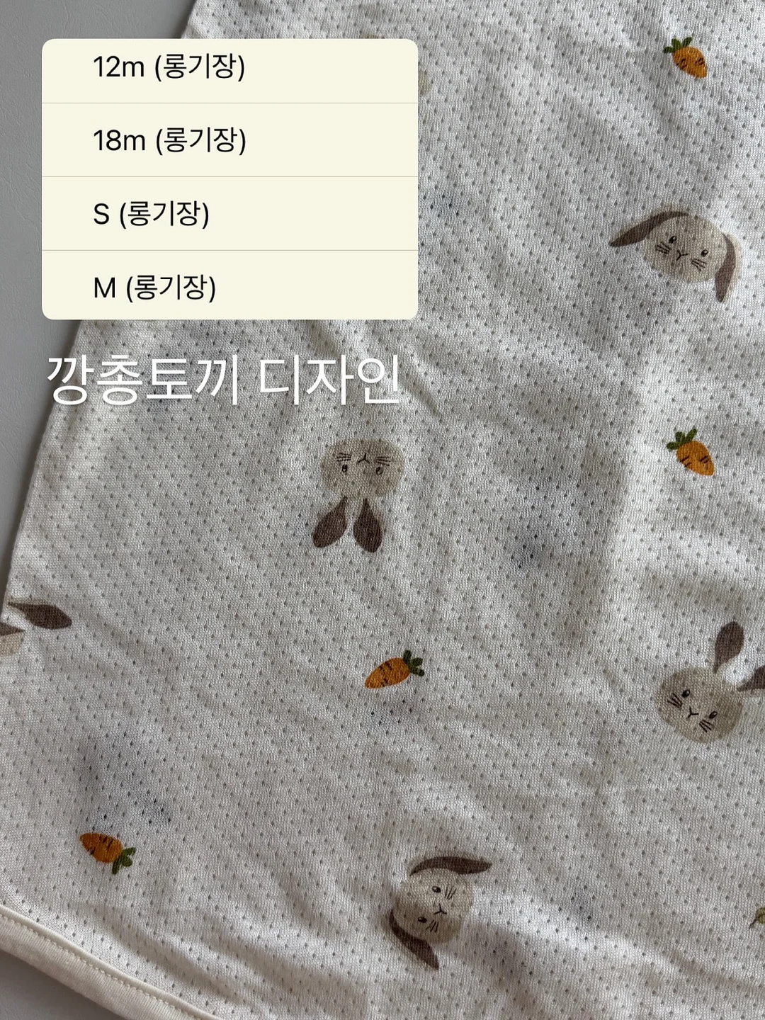 앱솔루트 하이볼 오렌지&피치 6