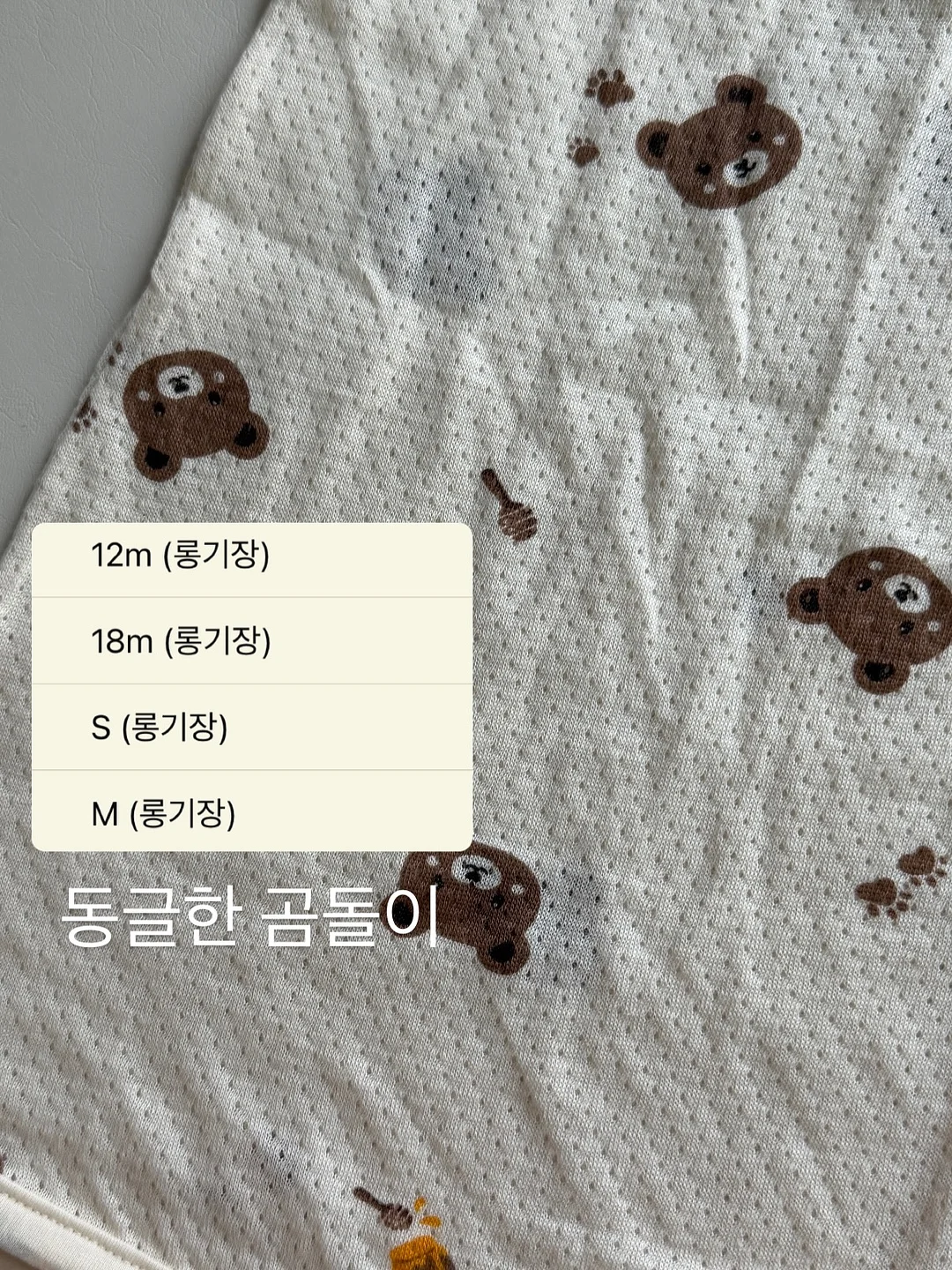 앱솔루트 하이볼 오렌지&피치 7
