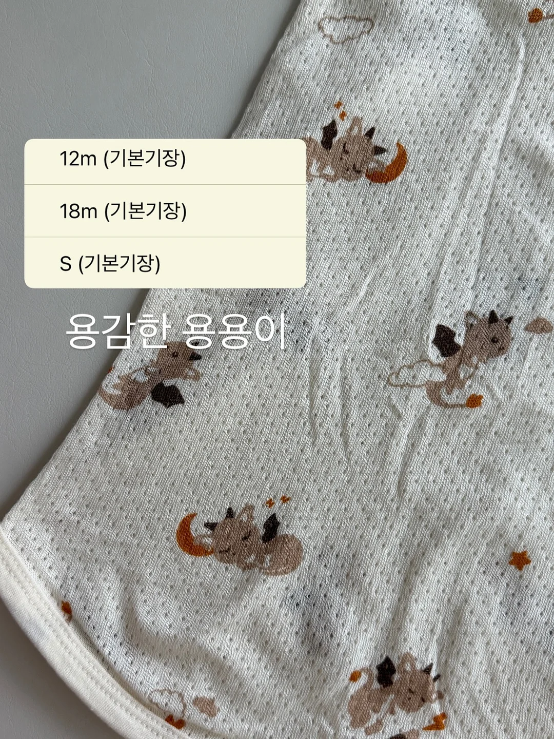 앱솔루트 하이볼 오렌지&피치 8
