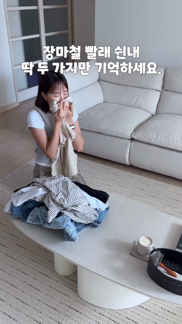 졸리 캔디팝 케이프