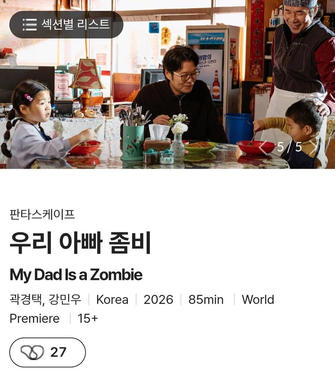 6월 누트 디자인 네일 1