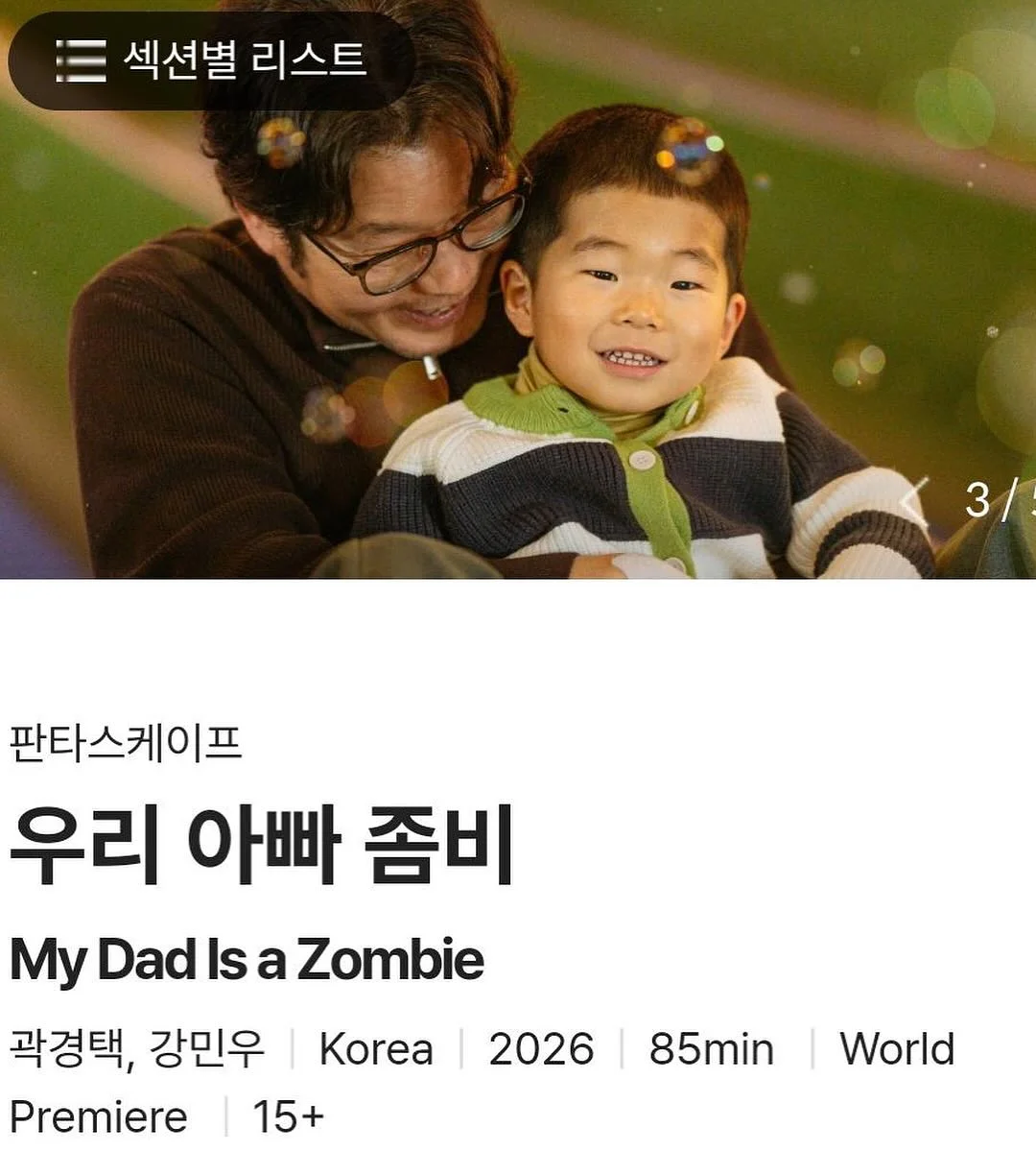 6월 누트 디자인 네일 5