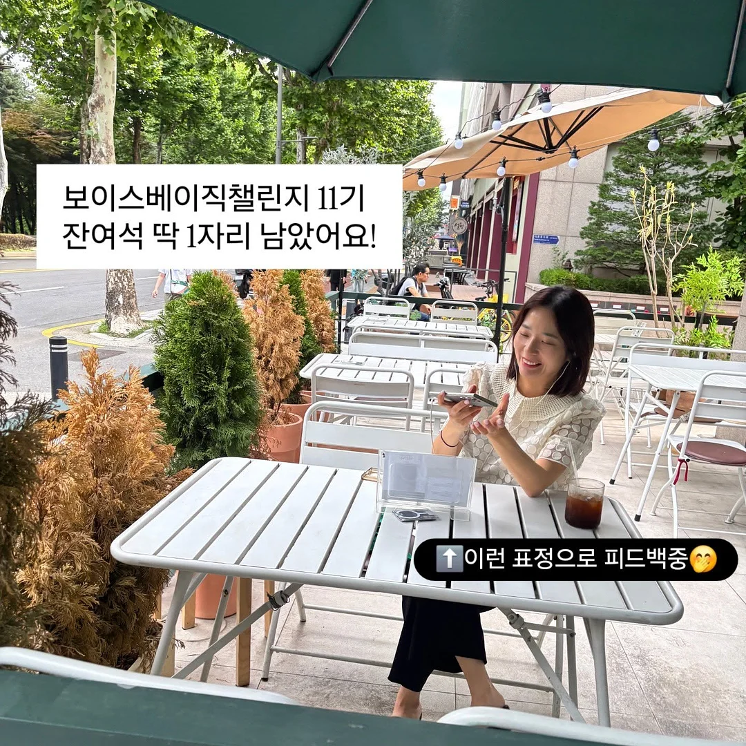 플로우 포세린 세라믹 식탁 1