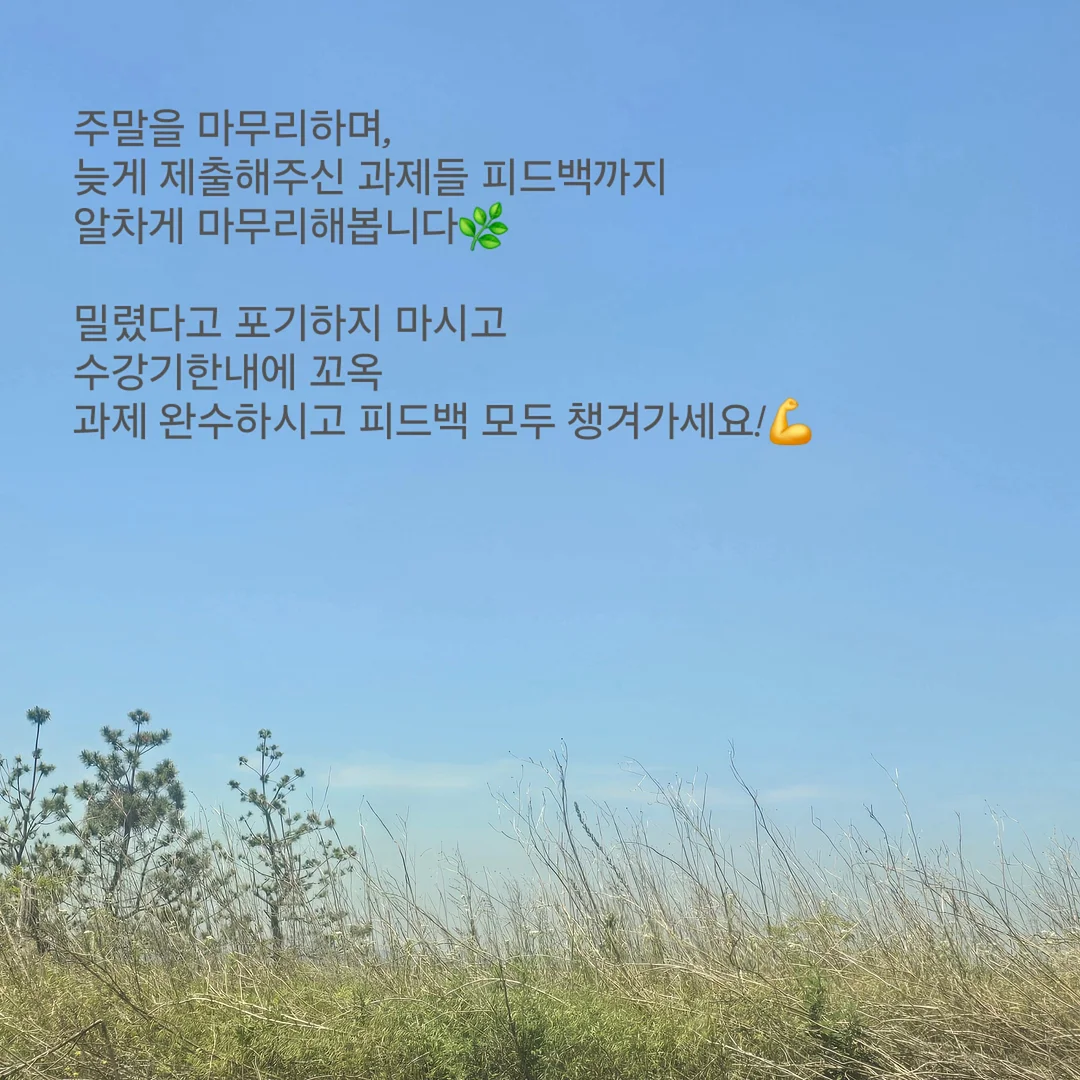 플로우 포세린 세라믹 식탁 2