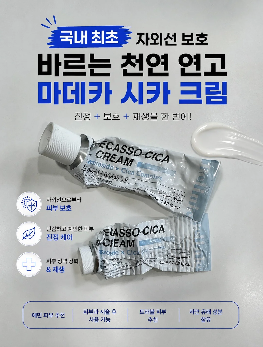 마미톡 어플 산후우울 강의 1