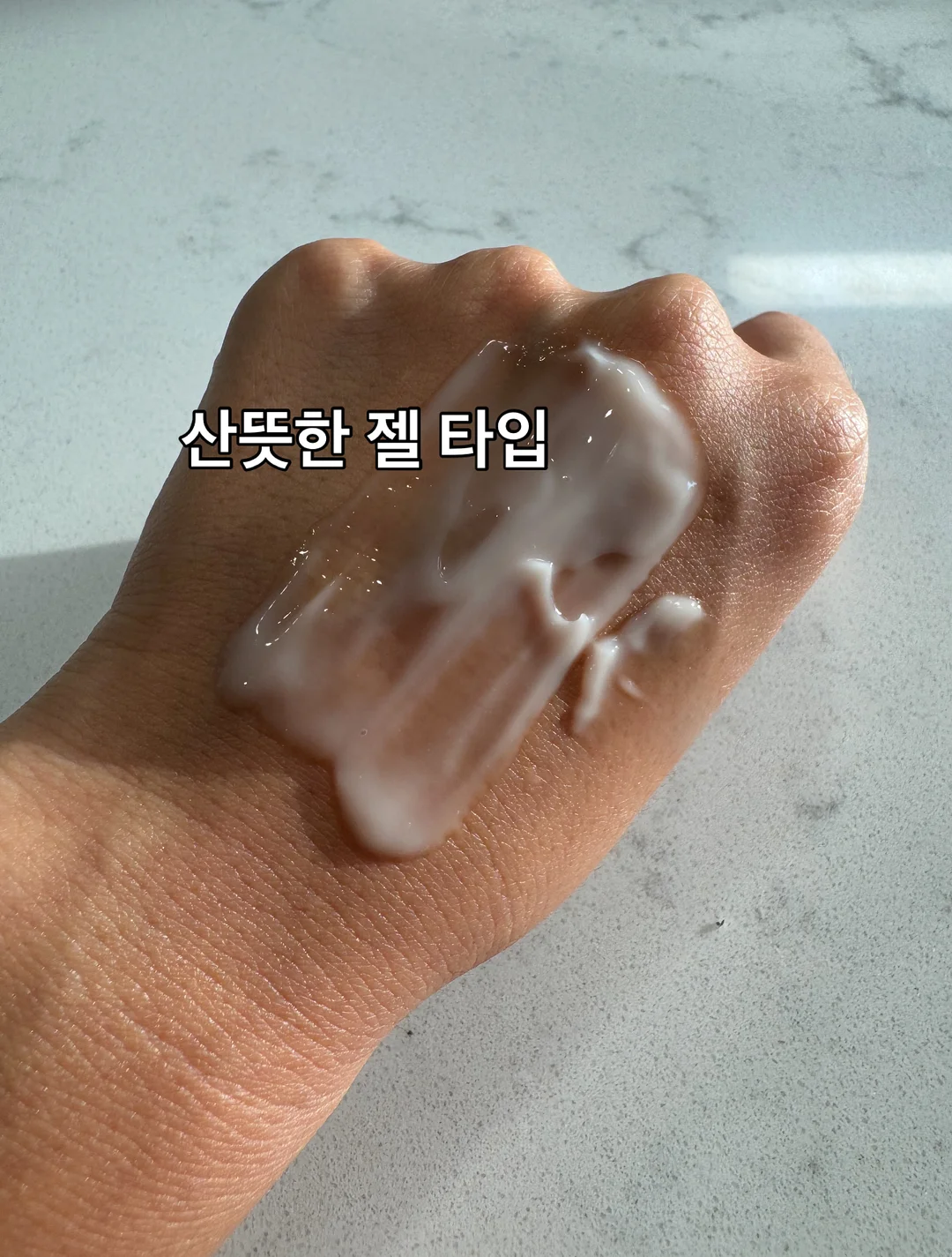 마미톡 어플 산후우울 강의 2