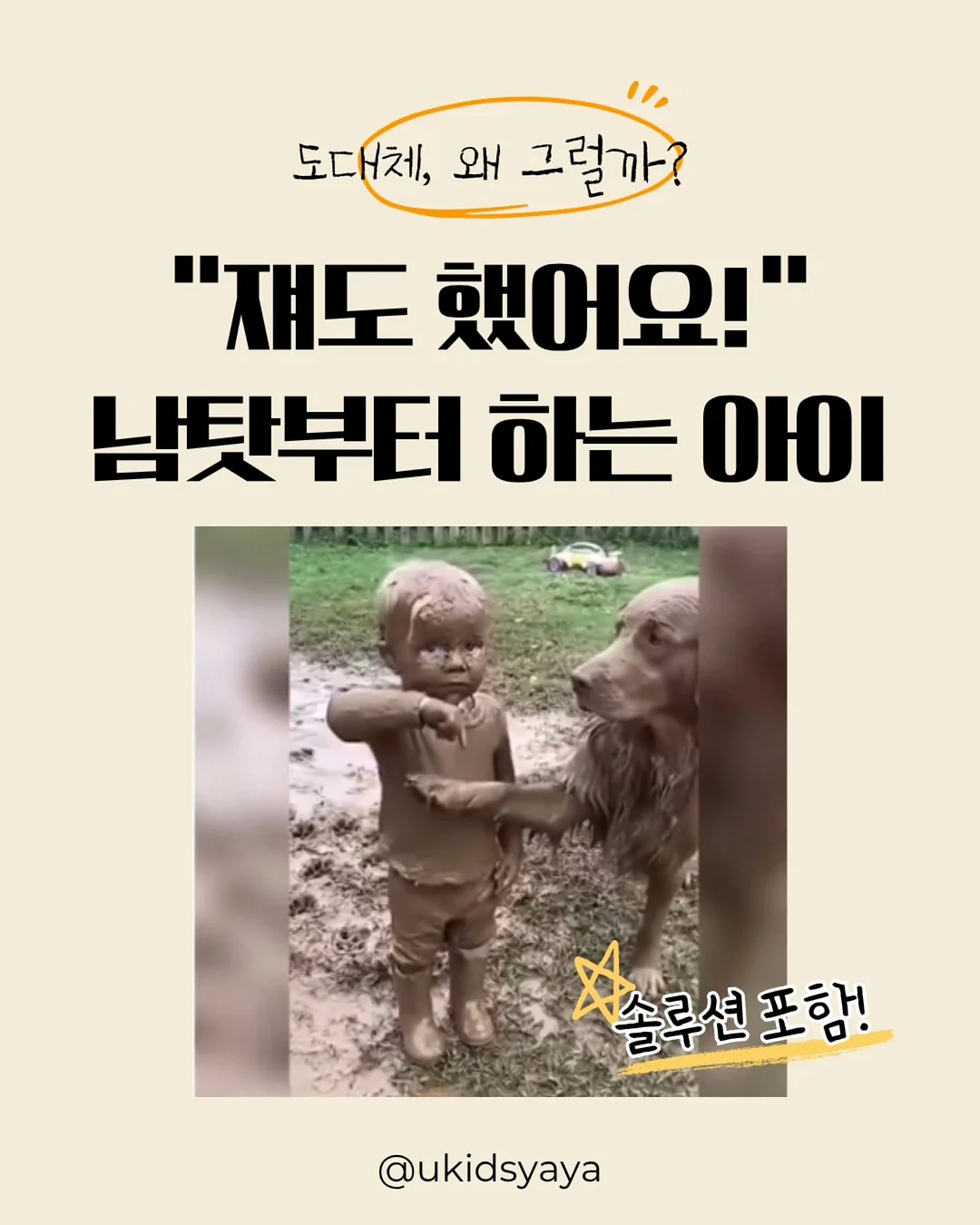 유통관리사 2급 강의 1
