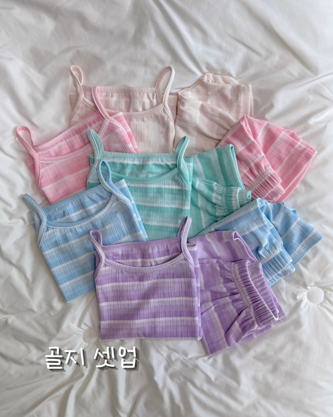 폴로 그린 카라 긴팔티 1