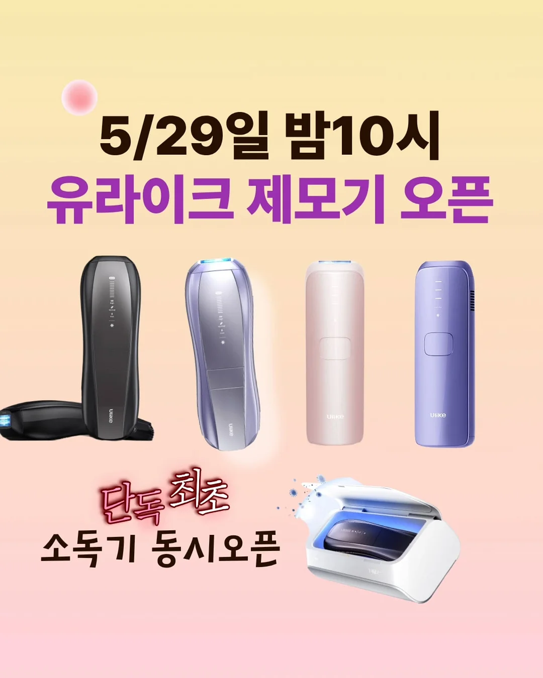 타메라 매쉬캡모자
