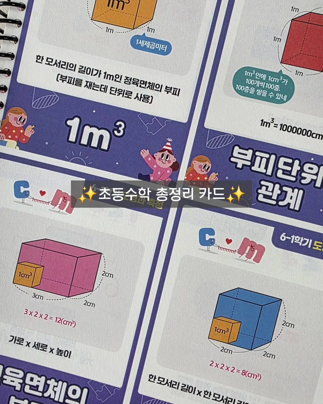 버킨40 7