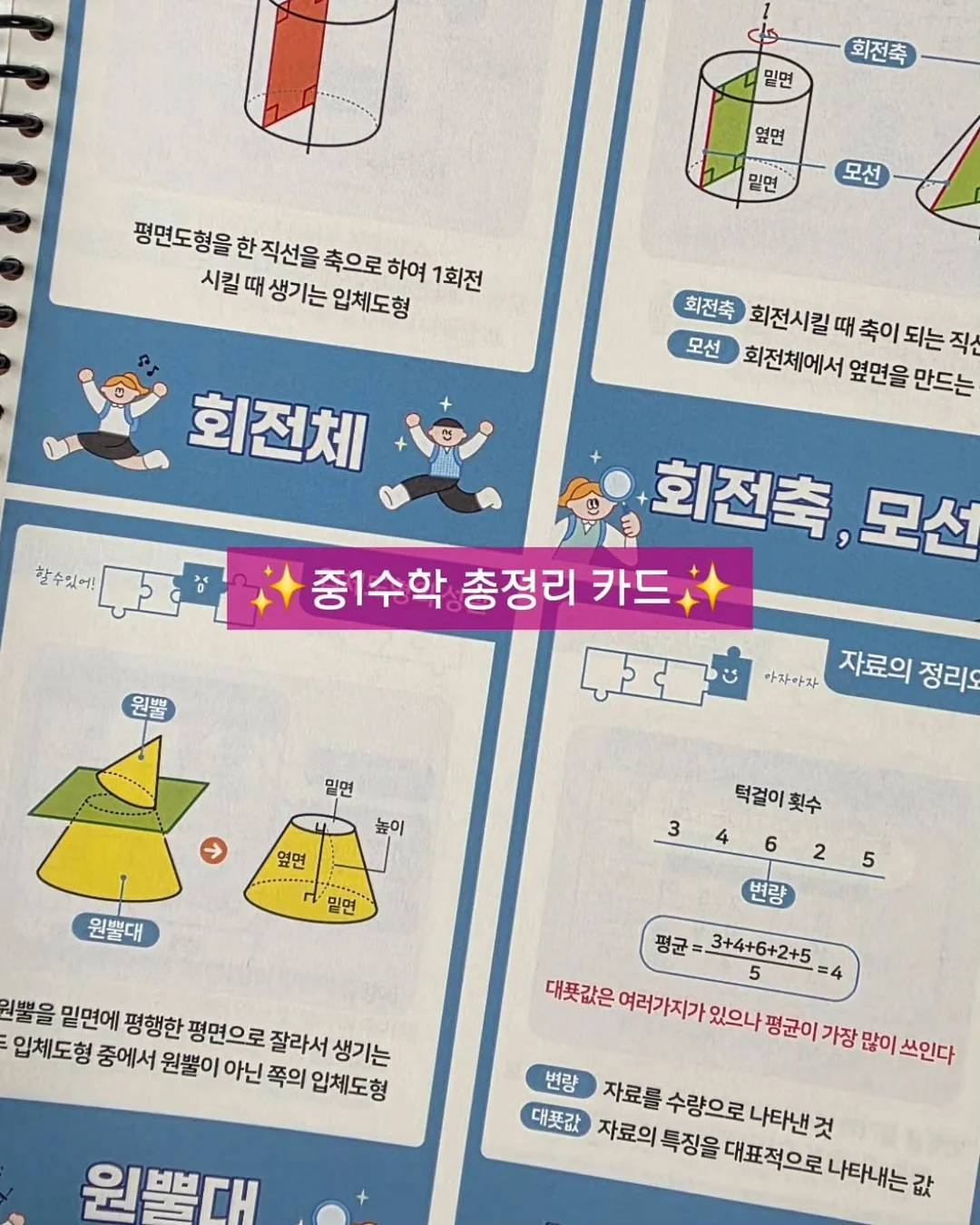 버킨40 10