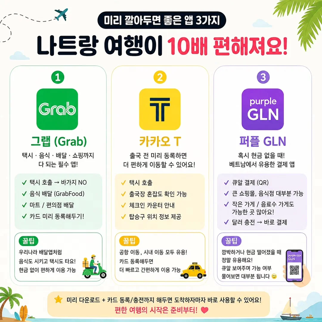 애기발톱 연장 4