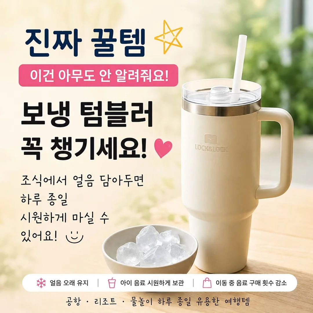 애기발톱 연장 6