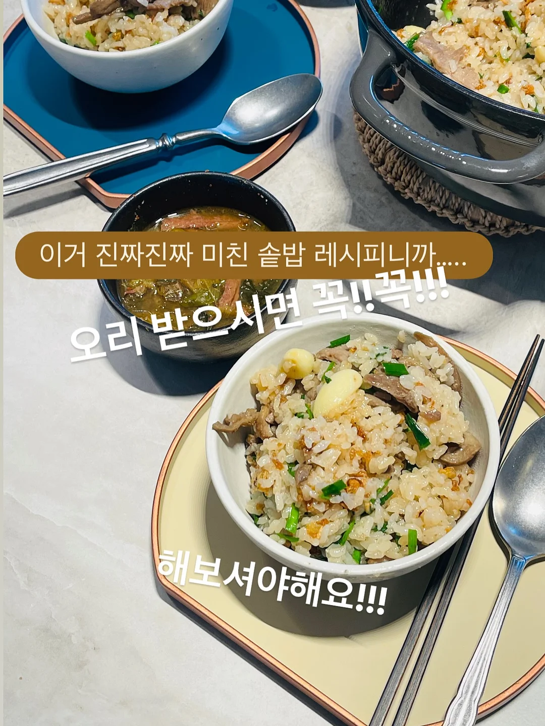더달당 감귤 7