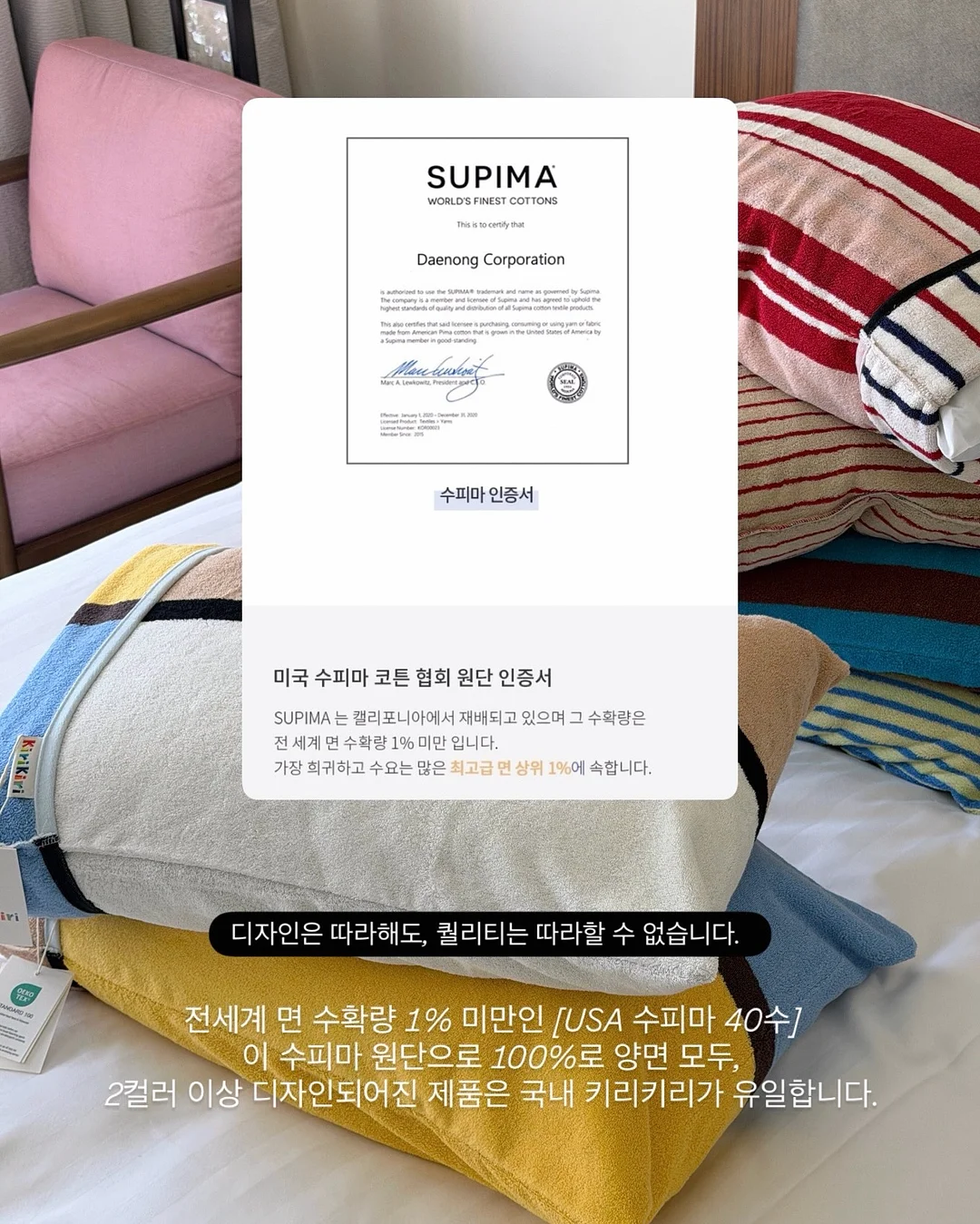 아기 미니책 퍼즐 2