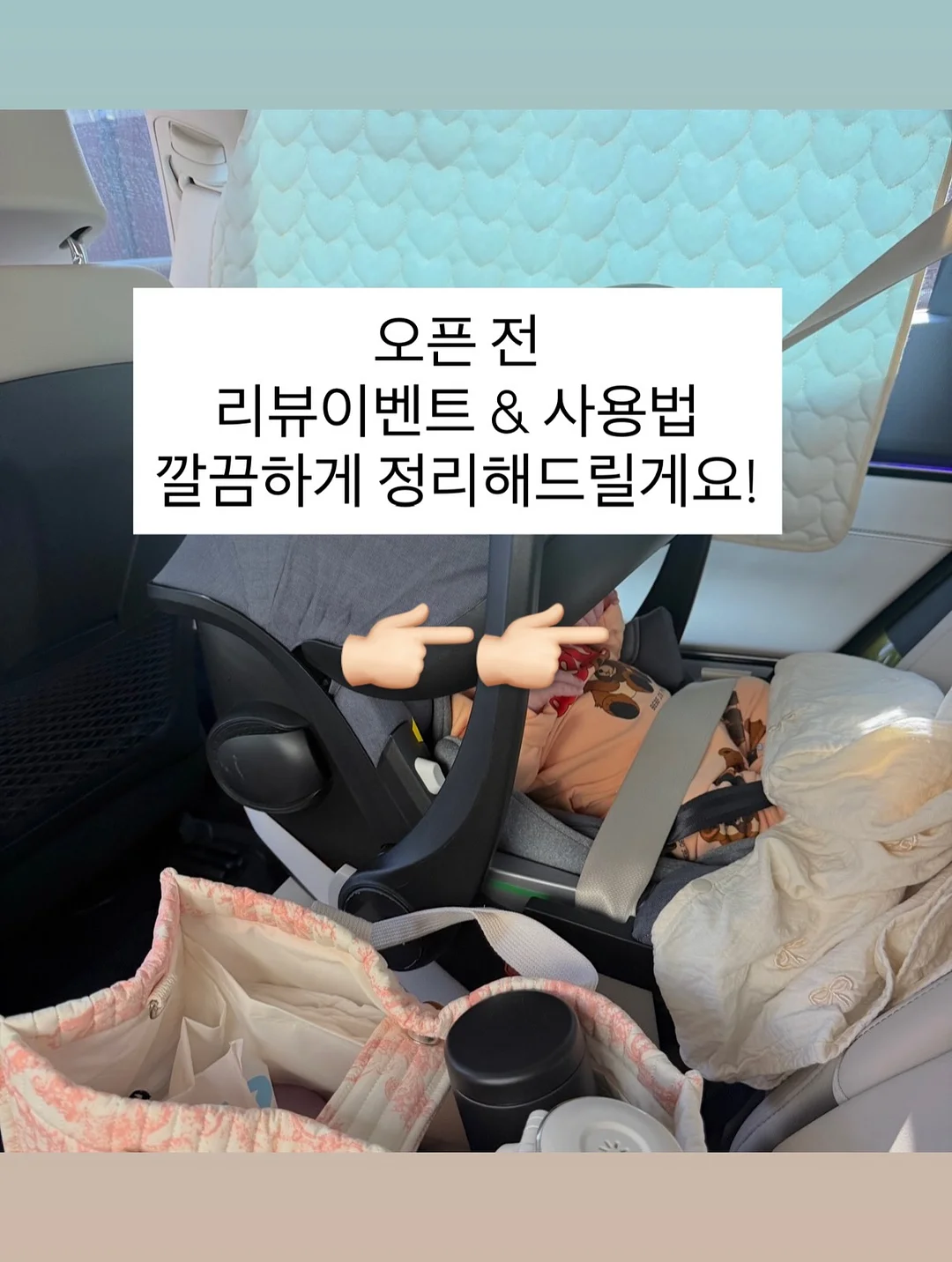 아이폰17 프로 케이스 2