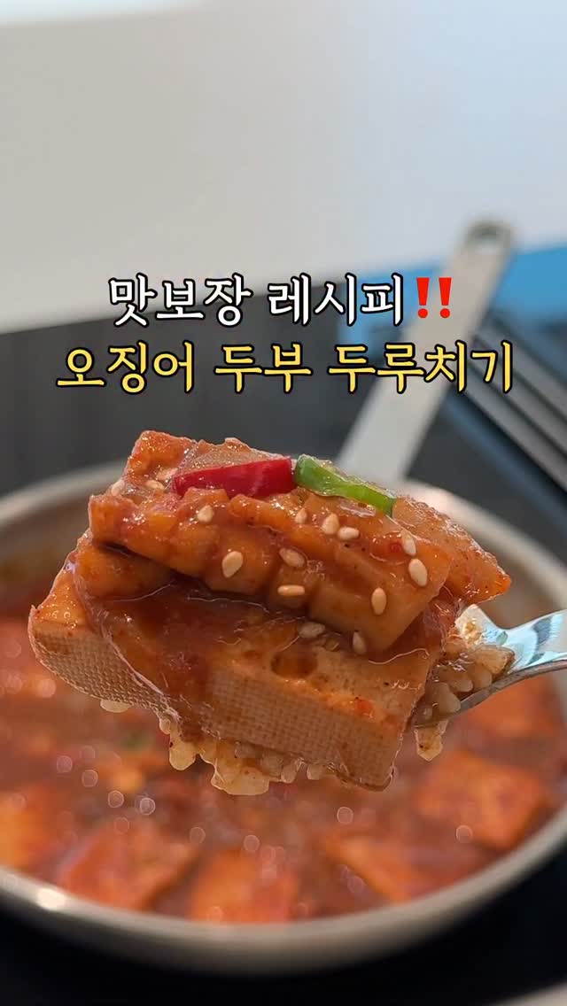와이드 팬츠