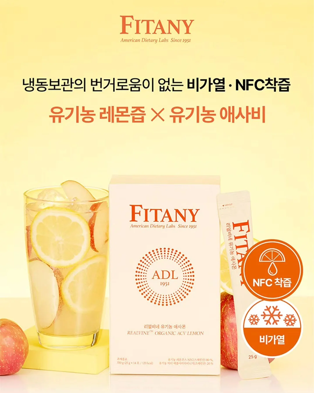 새치 커버 샴푸 11